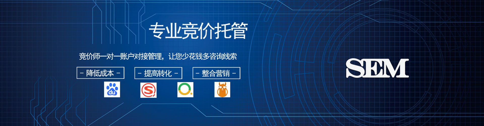 平顺竞价端口开户