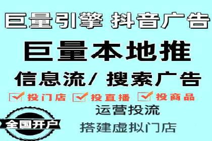 提升品牌曝光度：sem优化托管的成功案例